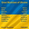 PACD 96087 - Great Musicians of Ukraine